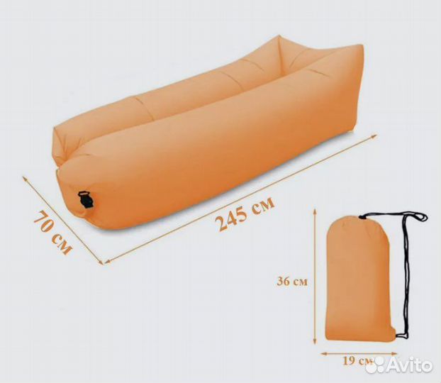 Надувной диван