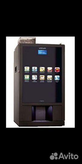 Аренда оборудования