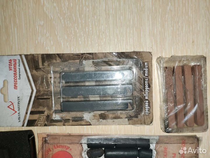 Сепия, соус, уголь от 