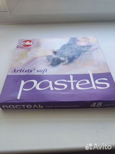 Пастель olki