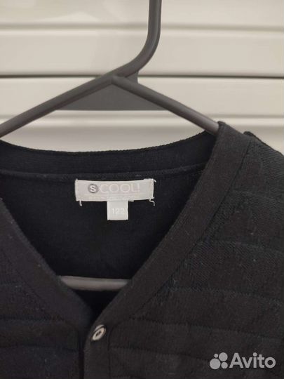 Кардиган мужской