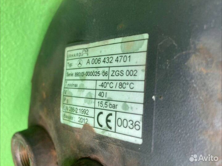 Ресивер mercedes-benz actros MP 4