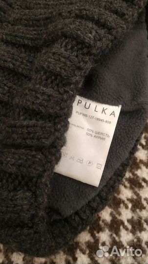 Шапка зимняя для мальчика, 52-54