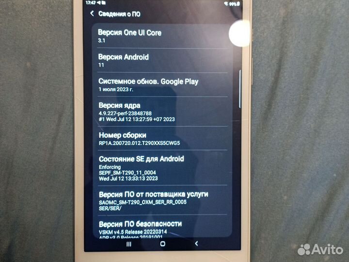 Планшет samsung galaxy tab А8