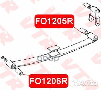 Втулка рессоры задней подвески задняя VTR 470