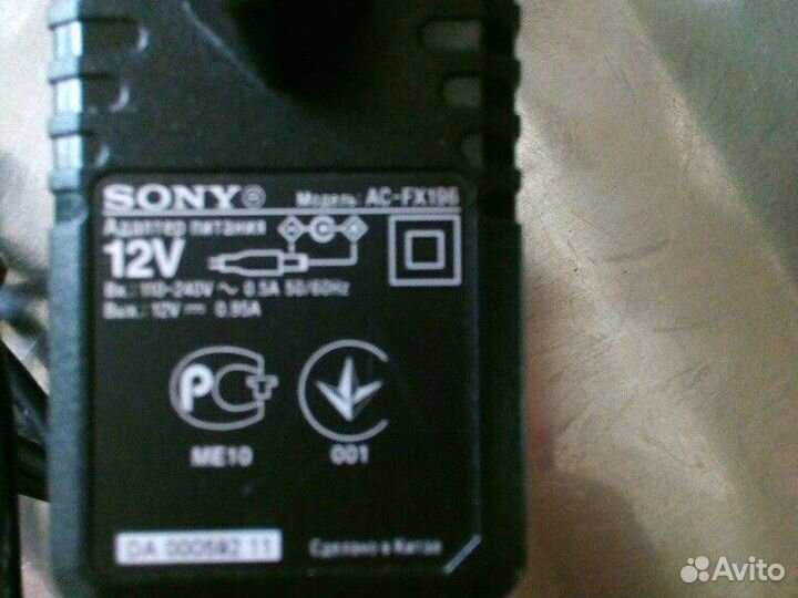 Зарядное устройство Sony 12v 1a