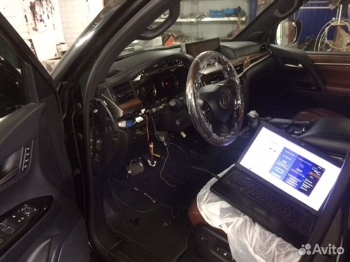 Автоэлектрик