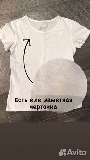 Одежда пакетом для девочки 134 140