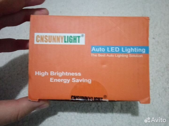 Светодиодная лампа для мотоцикла