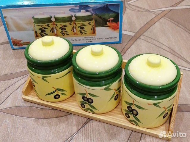Набор из 3-х керамических банок для сыпучих