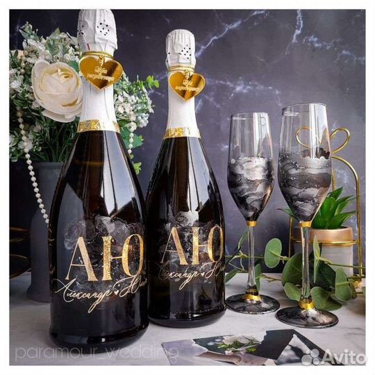 Свадебные аксессуары/ свадебные бокалы