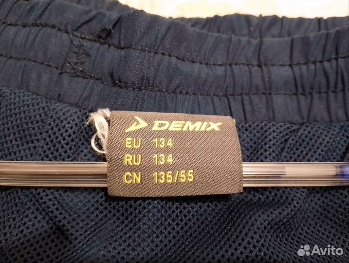 Штаны болоньевые на мальчика 134