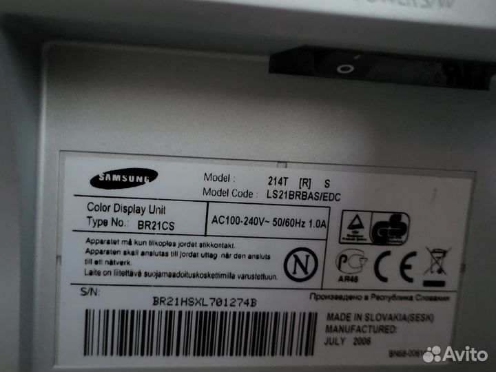 LCD-монитор Samsung SyncMaster 214T