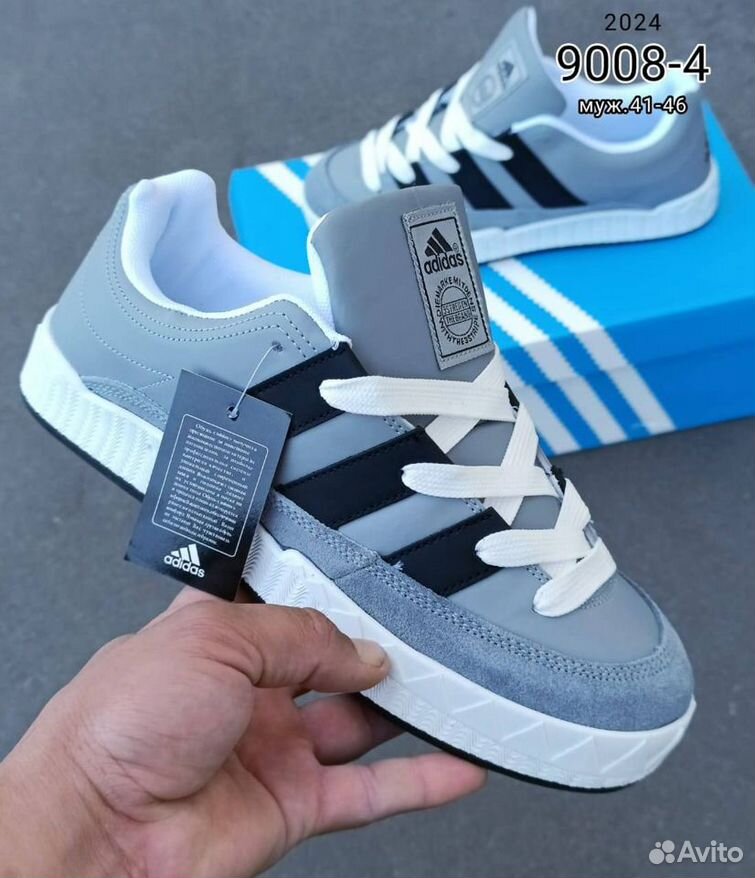 Кроссовки мужские adidas