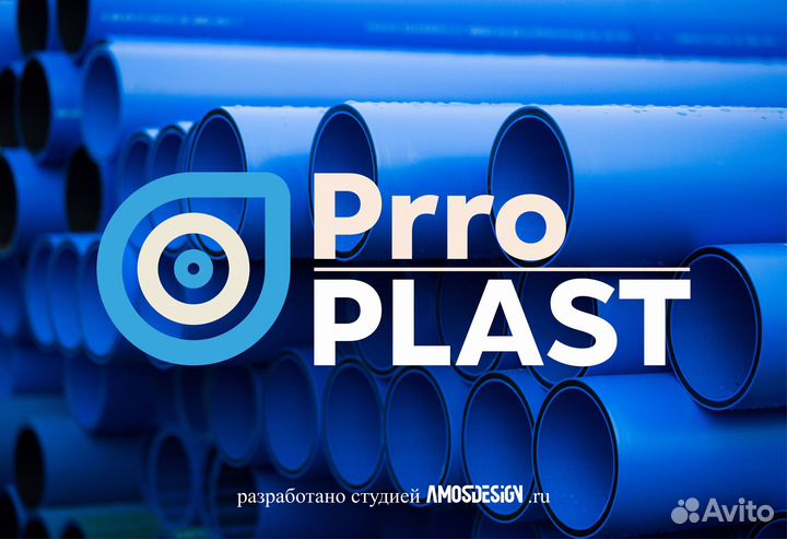 Создать логотип, сайт-лендинг landing page