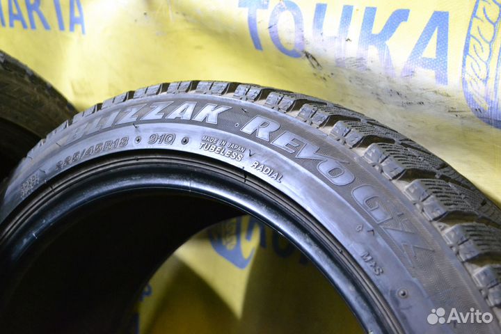 Bridgestone Blizzak Revo GZ 225/45 R18