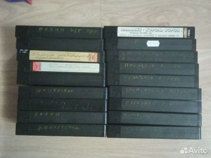Видеокассеты для Андрея