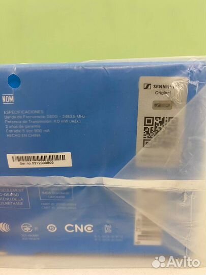 Epos Sennheiser GSP 370 новые/оригинал/в наличии