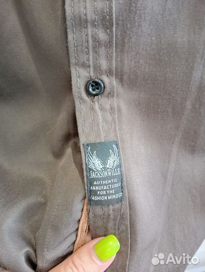 Рубашка мужская 48 размер