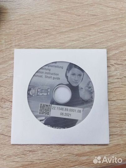 Пульт управления webasto, eberspacher