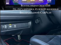 Toyota Camry 2.0 CVT, 2024, 20 км, с пробегом, цена 4 200 000 руб.