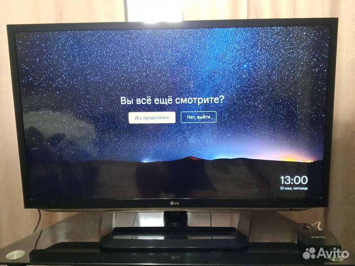 Телевизор 43 дюйма lg
