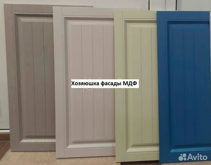 Кухня 2,0 метра Мускат