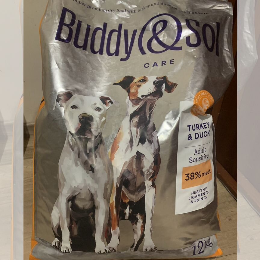 Корм для собак Buddy&Sol, 12 кг