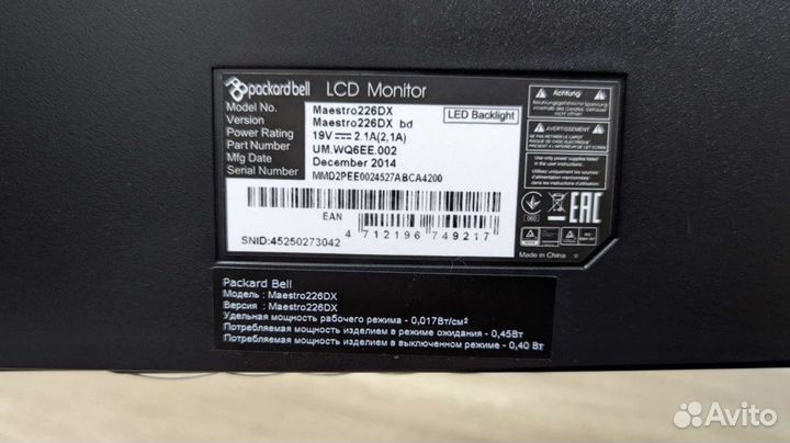 Монитор для компьютера