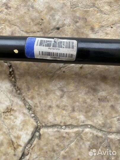 Стабилизатор передний 27мм BMW X5 E70