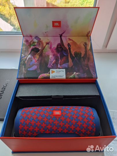 JBL charge 3 malta