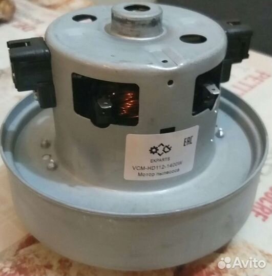 Мотор для пылесоса samsung 1800w