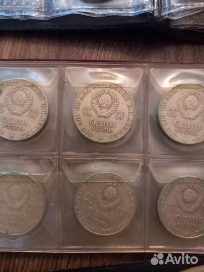 Юбилейные рубли 5, 3, 1