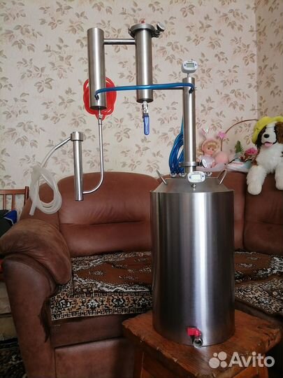 Самогонный аппарат бу