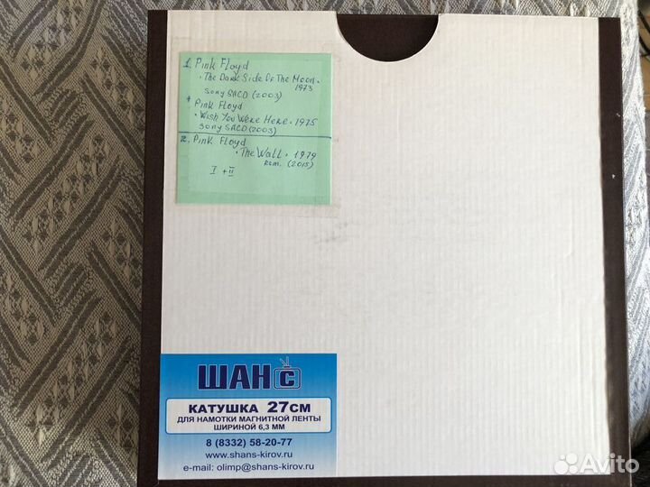 LPR90 магнитная лента(Франция) 1100м.с музыкой