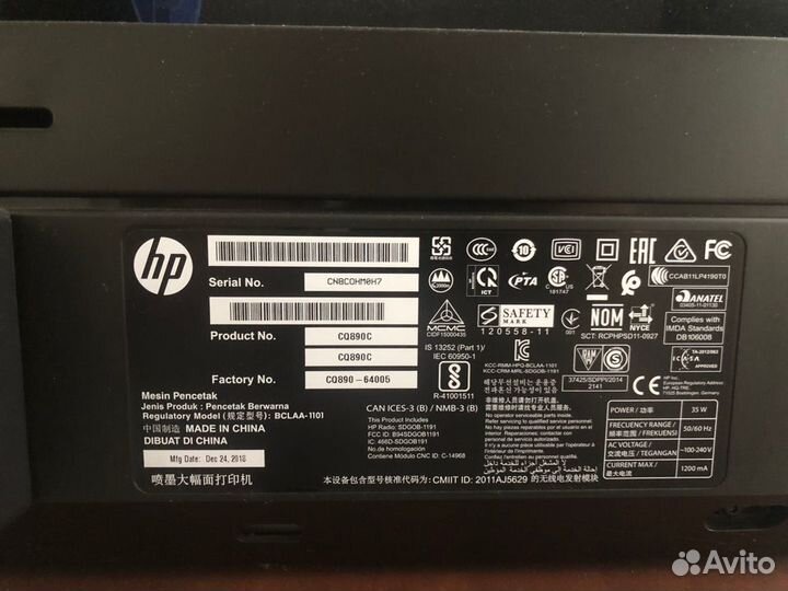 Плоттер/принтер HP DesignJet T520 Плоттер/принтер