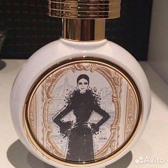 Туалетная вода Haute Fragrance Company Beautiful &