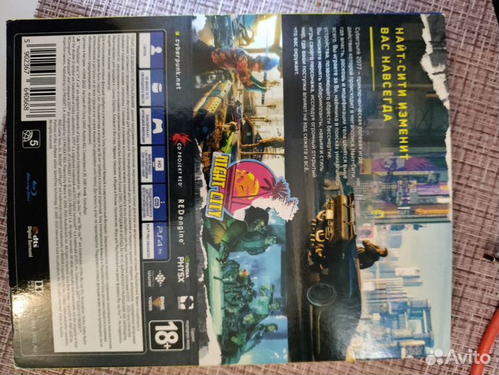 Игры ps4 cyberpunk 2077