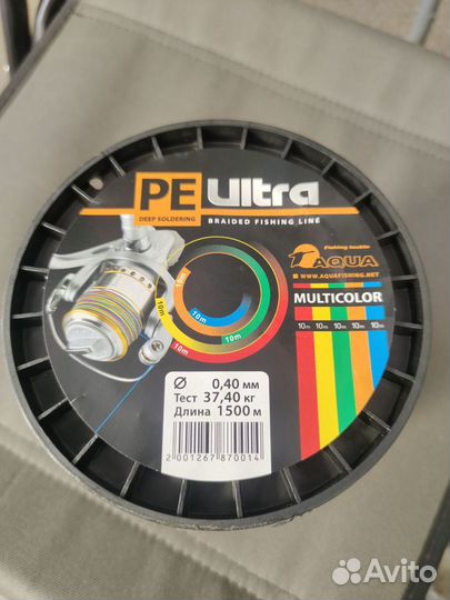 Шнур aqua PE Ultra 0,4мм 1500м, multiсоlor