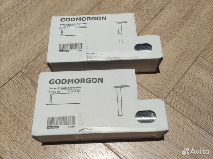 Godmorgon. Ножка для мебели