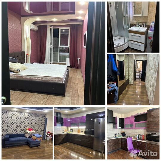 Уборка квартир