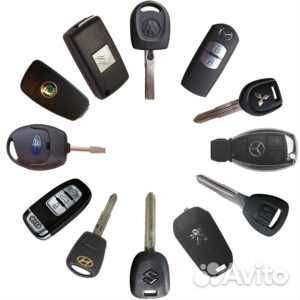 Нарезка, программирование автомобильных чип-ключей