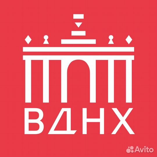 Рабочий зеленого хозяйства