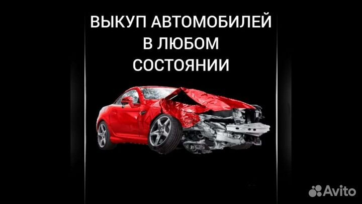 Задний мост на chevrolet Niva