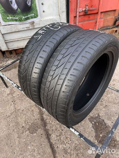 Continental CrossContact UHP E 225/55 R18 98V