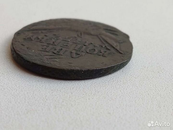 Редкие монеты