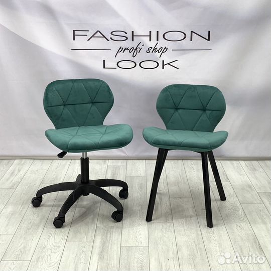 Стулья для мастера и клиента Ракушка