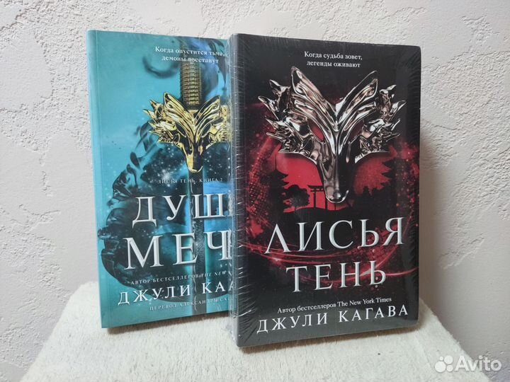 Книги popcorn books