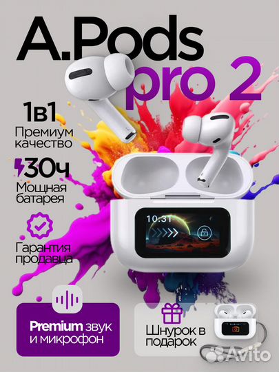 Беспроводные наушники apple airpods pro с дисплеем