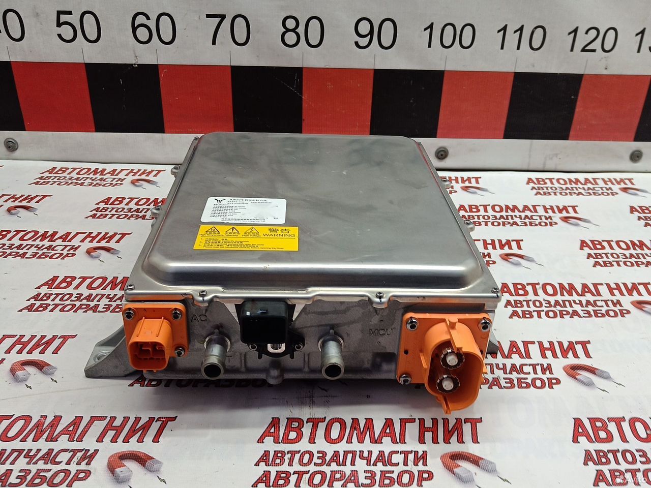 Инвертор блок OBC Voyah Free рестайлинг